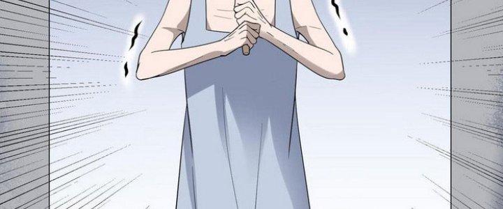 Văn Âm Sư Chapter 210 - Trang 3