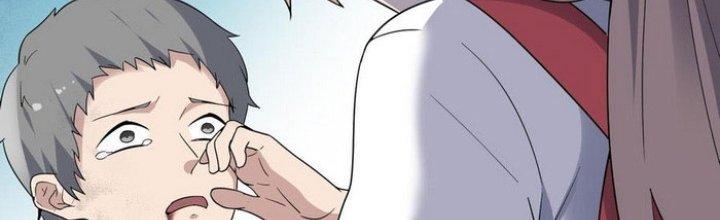 Văn Âm Sư Chapter 210 - Trang 3