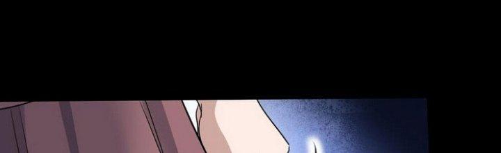 Văn Âm Sư Chapter 210 - Trang 3