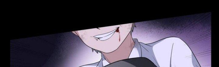 Văn Âm Sư Chapter 210 - Trang 3