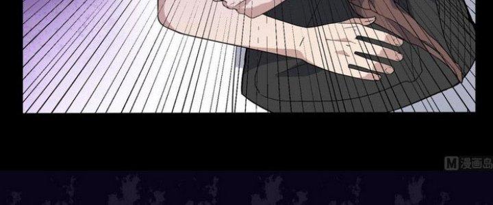 Văn Âm Sư Chapter 210 - Trang 3