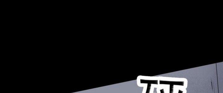 Văn Âm Sư Chapter 210 - Trang 3