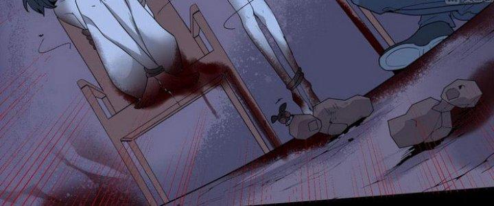 Văn Âm Sư Chapter 210 - Trang 3