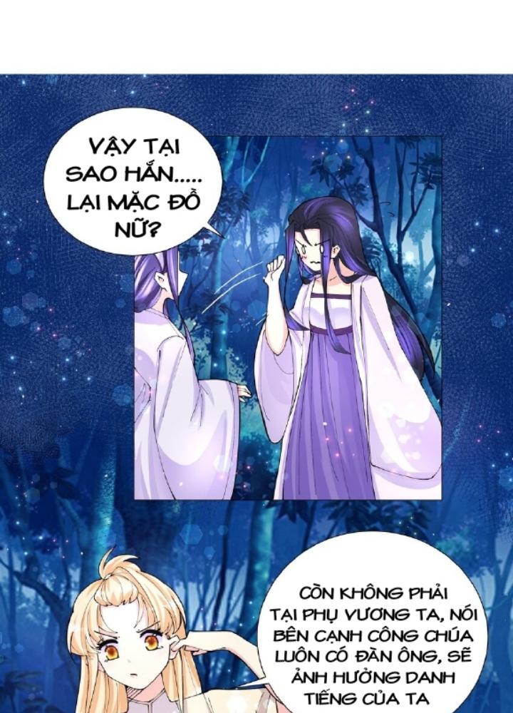 Công chúa hoà thân không được tốt lắm Chapter 43 - Trang 2