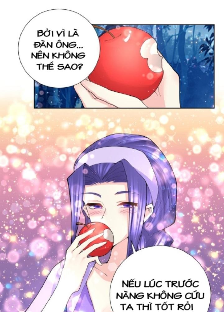 Công chúa hoà thân không được tốt lắm Chapter 43 - Trang 2