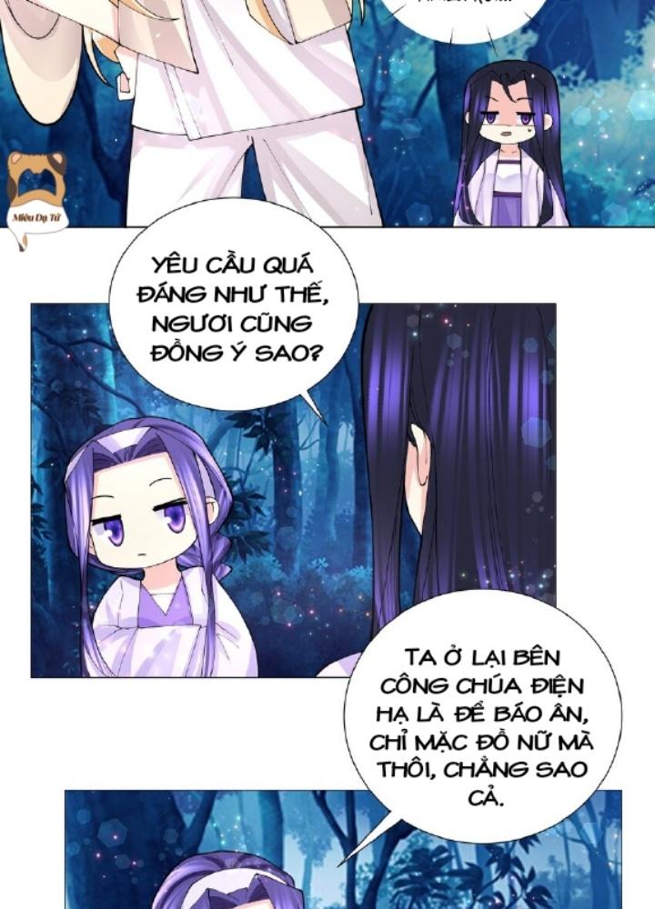 Công chúa hoà thân không được tốt lắm Chapter 43 - Trang 2