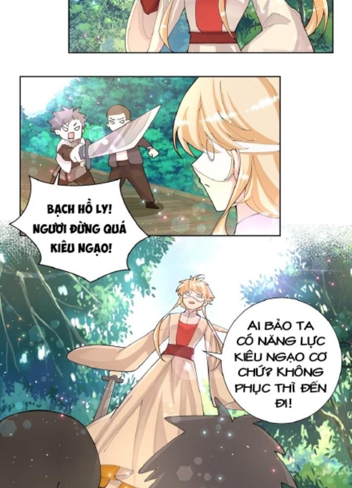 Công chúa hoà thân không được tốt lắm Chapter 43 - Trang 2