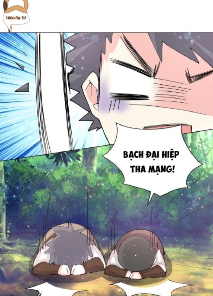 Công chúa hoà thân không được tốt lắm Chapter 43 - Trang 2