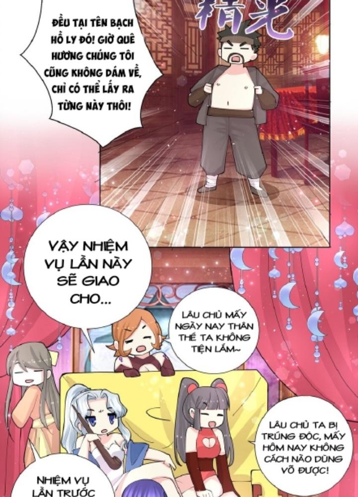 Công chúa hoà thân không được tốt lắm Chapter 43 - Trang 2