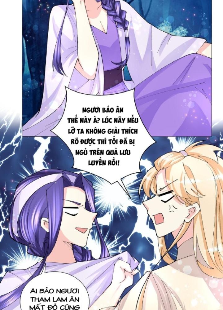 Công chúa hoà thân không được tốt lắm Chapter 43 - Trang 2