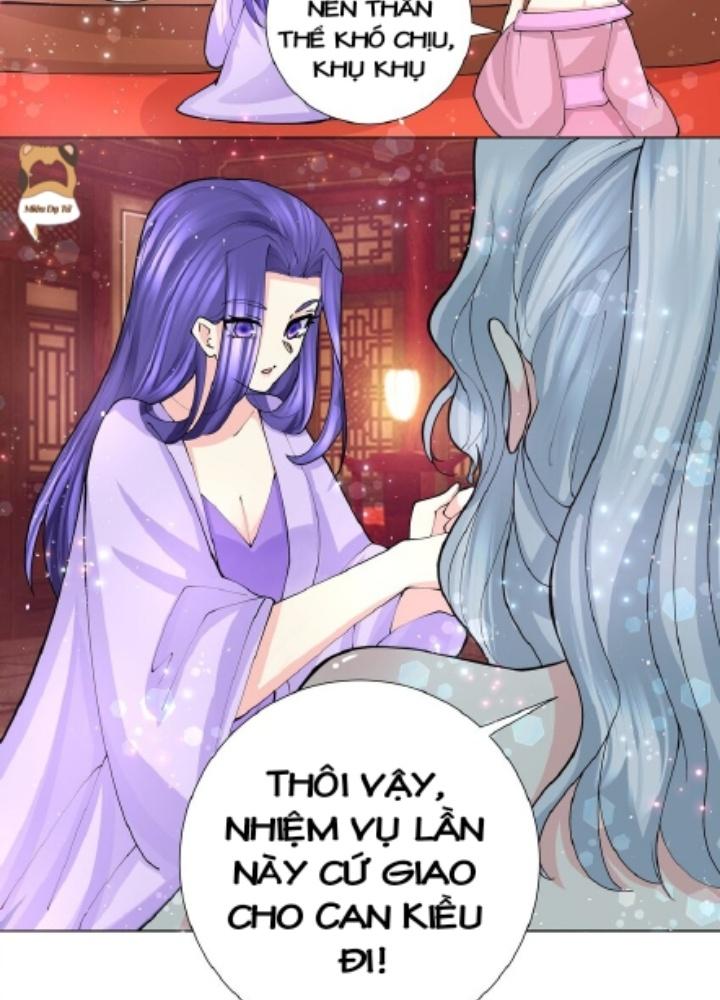 Công chúa hoà thân không được tốt lắm Chapter 43 - Trang 2