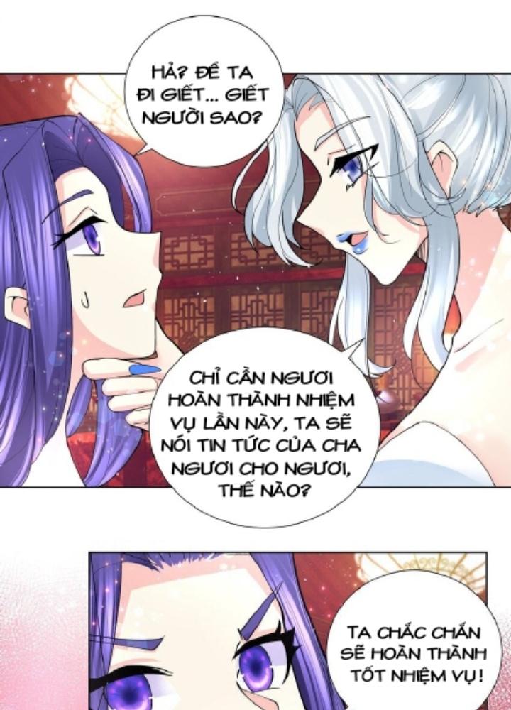 Công chúa hoà thân không được tốt lắm Chapter 43 - Trang 2