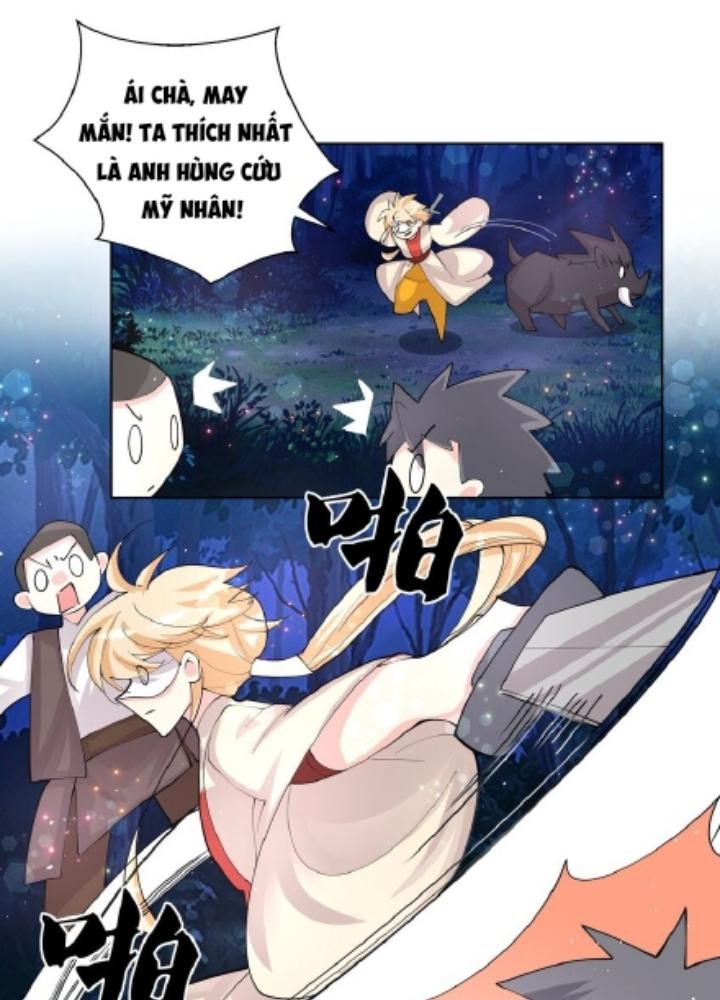 Công chúa hoà thân không được tốt lắm Chapter 43 - Trang 2