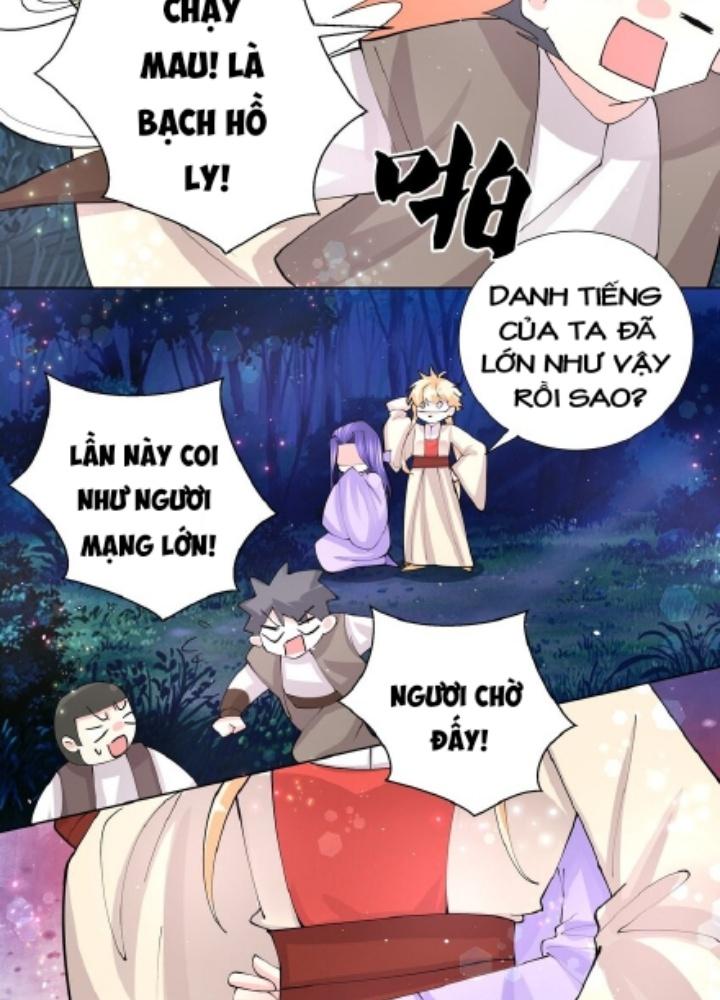 Công chúa hoà thân không được tốt lắm Chapter 43 - Trang 2