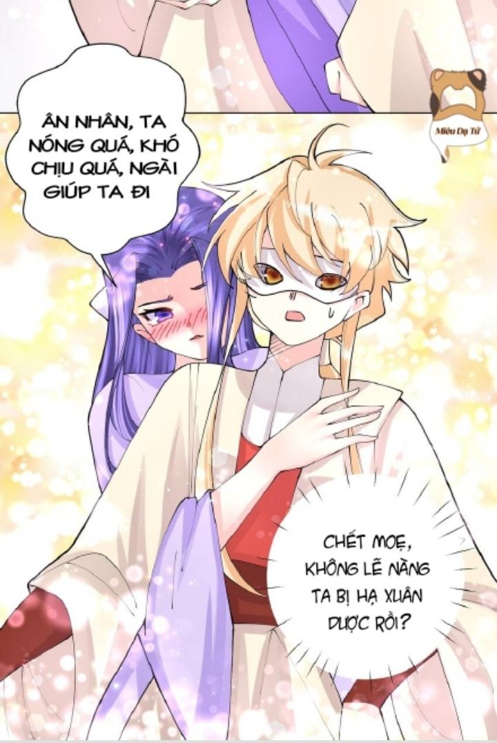 Công chúa hoà thân không được tốt lắm Chapter 43 - Trang 2