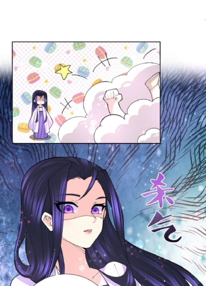 Công chúa hoà thân không được tốt lắm Chapter 43 - Trang 2