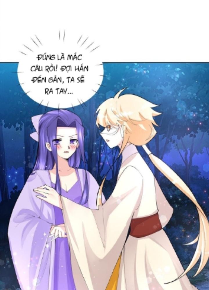 Công chúa hoà thân không được tốt lắm Chapter 44 - Trang 2