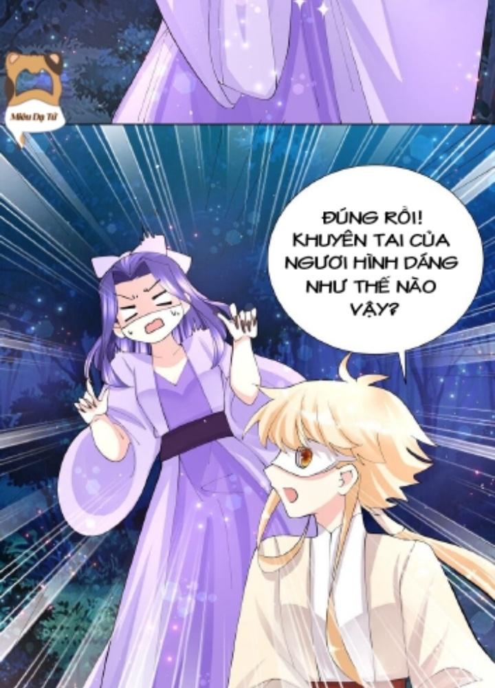 Công chúa hoà thân không được tốt lắm Chapter 44 - Trang 2