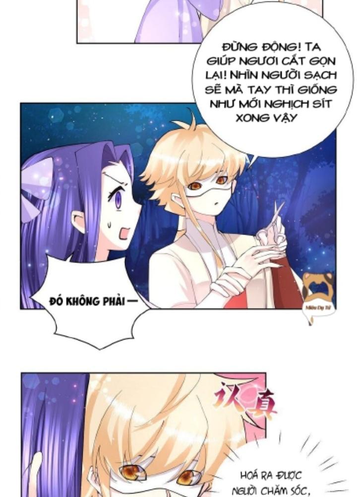 Công chúa hoà thân không được tốt lắm Chapter 44 - Trang 2