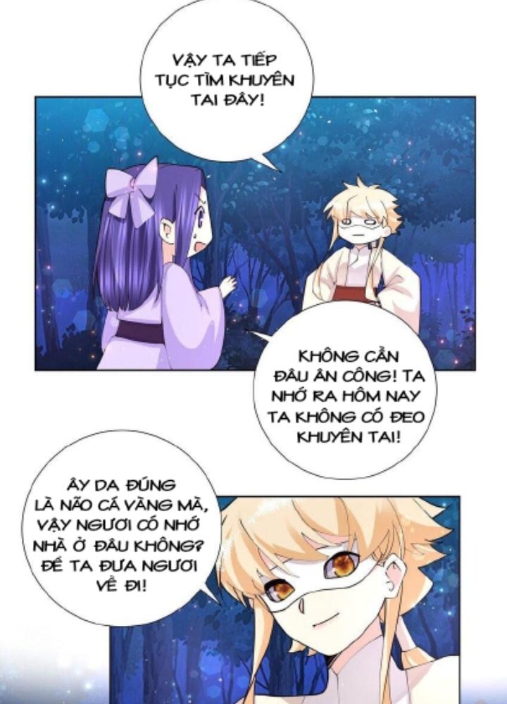 Công chúa hoà thân không được tốt lắm Chapter 44 - Trang 2