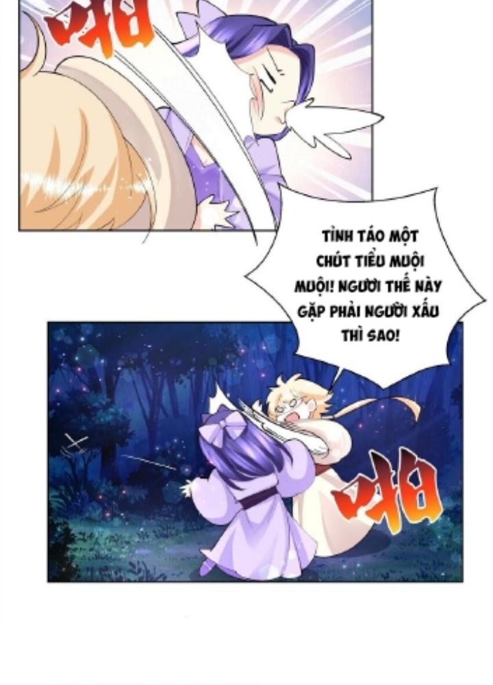 Công chúa hoà thân không được tốt lắm Chapter 44 - Trang 2