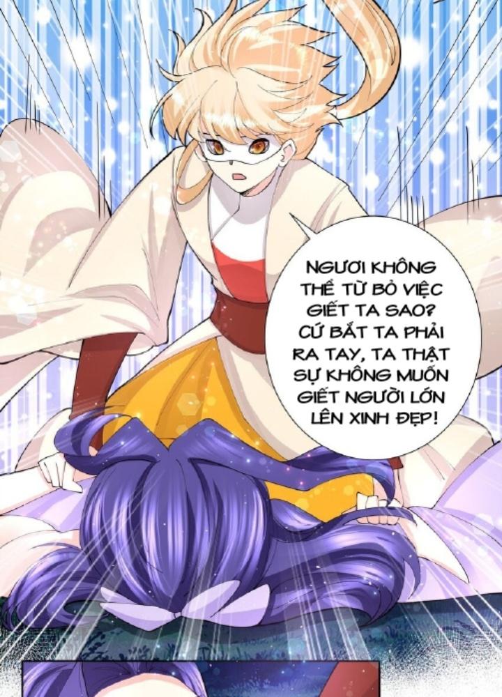 Công chúa hoà thân không được tốt lắm Chapter 44 - Trang 2