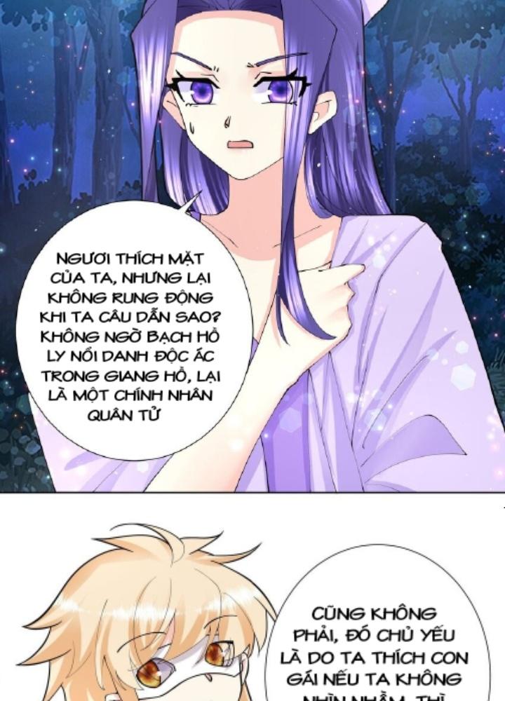 Công chúa hoà thân không được tốt lắm Chapter 44 - Trang 2