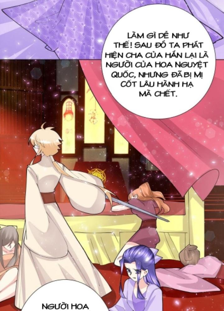 Công chúa hoà thân không được tốt lắm Chapter 44 - Trang 2