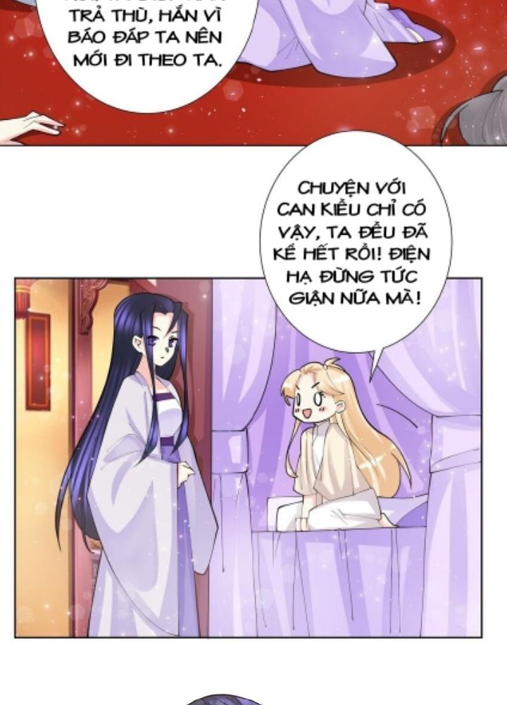 Công chúa hoà thân không được tốt lắm Chapter 44 - Trang 2