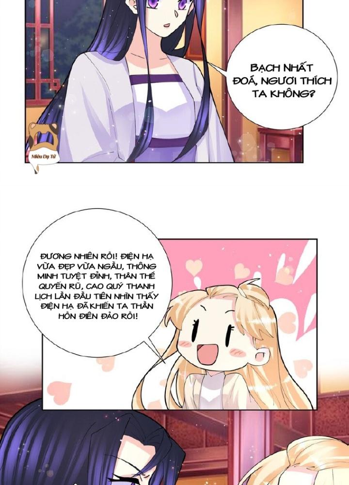 Công chúa hoà thân không được tốt lắm Chapter 44 - Trang 2