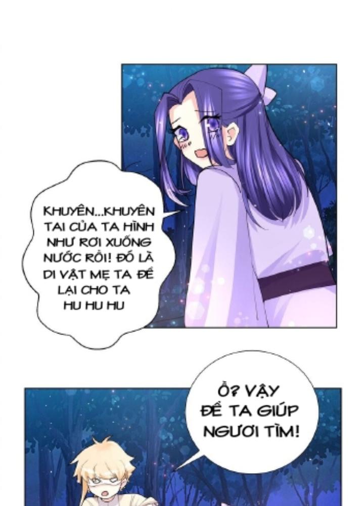 Công chúa hoà thân không được tốt lắm Chapter 44 - Trang 2