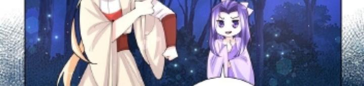 Công chúa hoà thân không được tốt lắm Chapter 44 - Trang 2