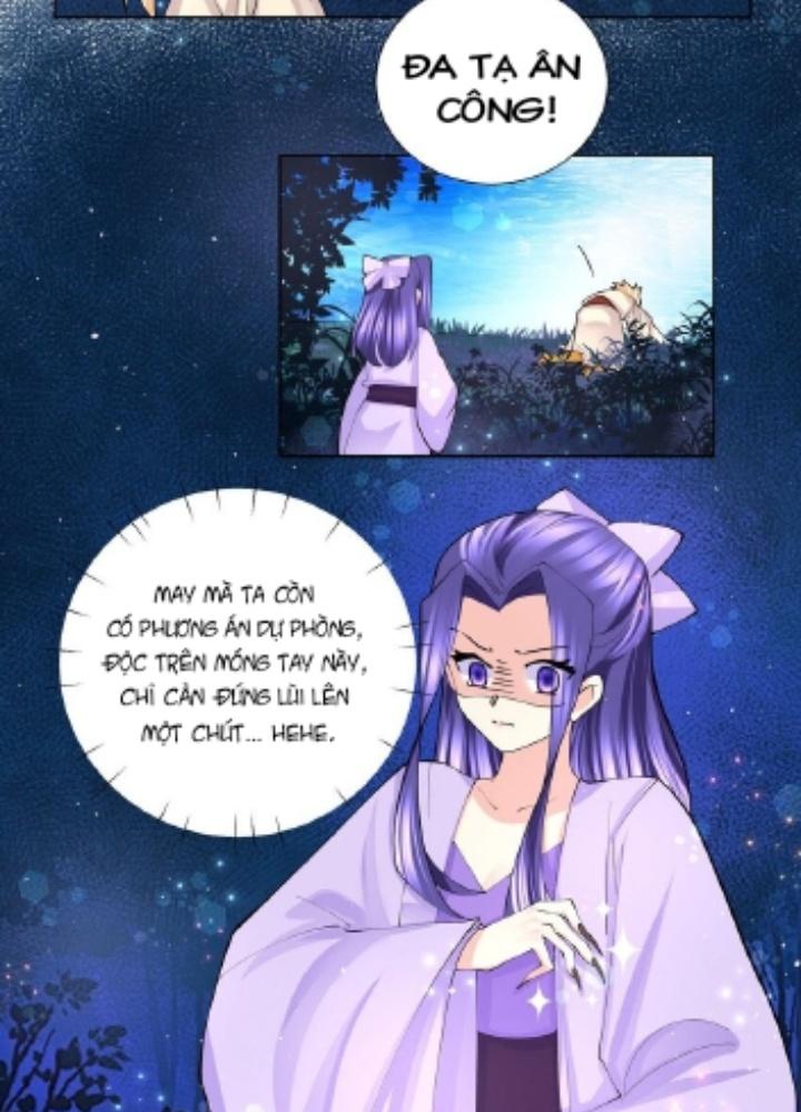 Công chúa hoà thân không được tốt lắm Chapter 44 - Trang 2