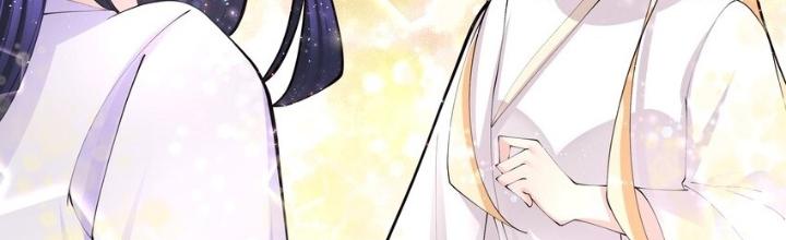 Công chúa hoà thân không được tốt lắm Chapter 45 - Trang 2