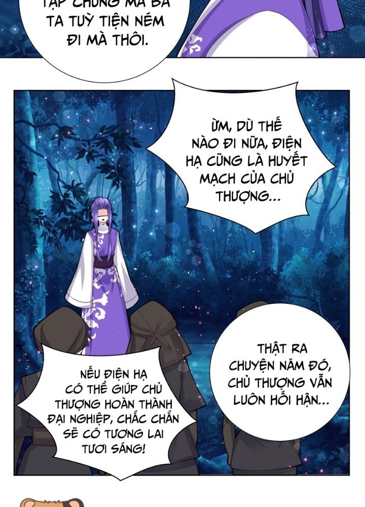 Công chúa hoà thân không được tốt lắm Chapter 45 - Trang 2