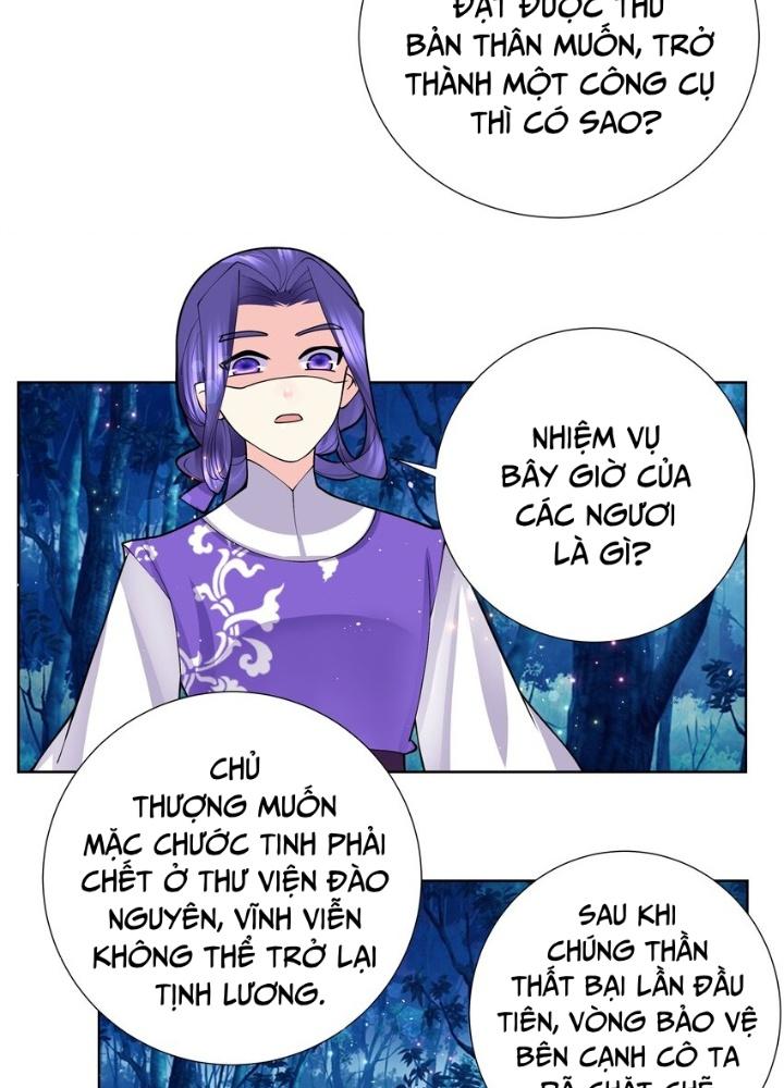 Công chúa hoà thân không được tốt lắm Chapter 45 - Trang 2