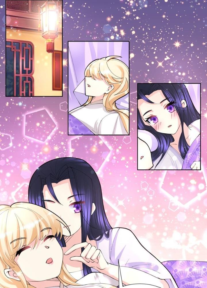 Công chúa hoà thân không được tốt lắm Chapter 45 - Trang 2