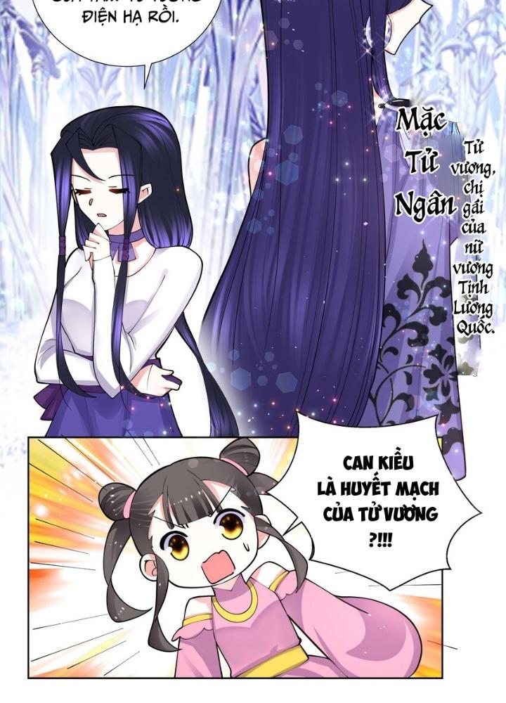 Công chúa hoà thân không được tốt lắm Chapter 46 - Trang 2