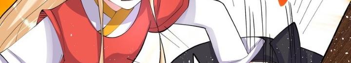 Công chúa hoà thân không được tốt lắm Chapter 46 - Trang 2