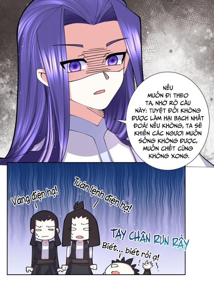 Công chúa hoà thân không được tốt lắm Chapter 46 - Trang 2