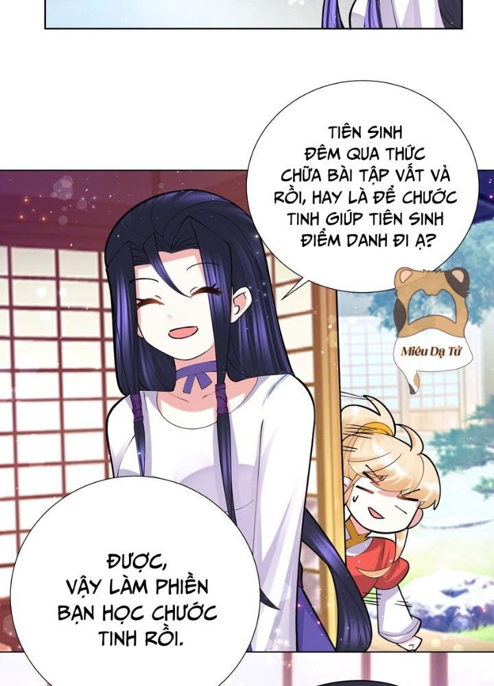 Công chúa hoà thân không được tốt lắm Chapter 46 - Trang 2