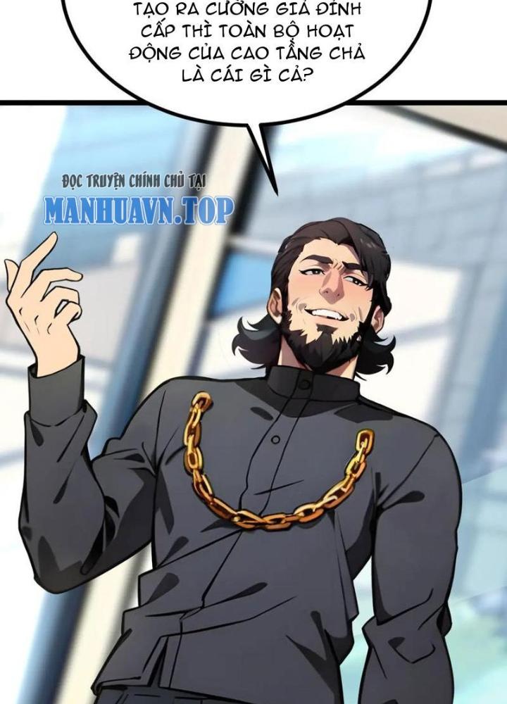 Toàn Dân Chuyển Chức: Tất Cả Kỹ Năng Của Ta Đều Là Cấm Chú Chapter 26 - Trang 2