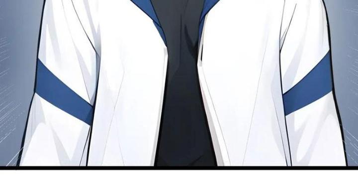 Toàn Dân Chuyển Chức: Tất Cả Kỹ Năng Của Ta Đều Là Cấm Chú Chapter 26 - Trang 2