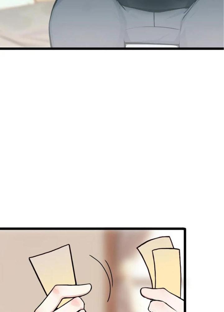 Toàn Dân Chuyển Chức: Tất Cả Kỹ Năng Của Ta Đều Là Cấm Chú Chapter 26 - Trang 2