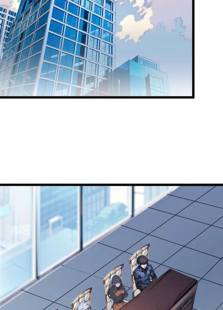 Toàn Dân Chuyển Chức: Tất Cả Kỹ Năng Của Ta Đều Là Cấm Chú Chapter 26 - Trang 2