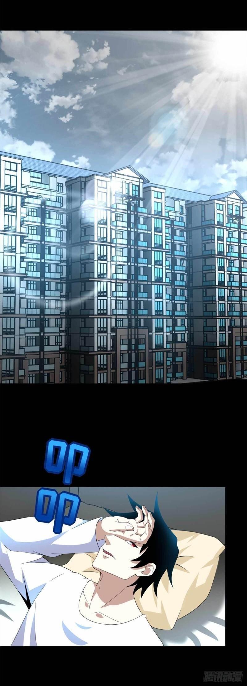 Mạt Thế Vi Vương Chapter 227 - Next Chapter 228