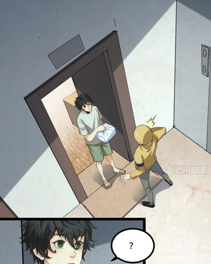 Ngài Hoàn Toàn Không Tiết Lộ Sao? Chapter 18 - Trang 2