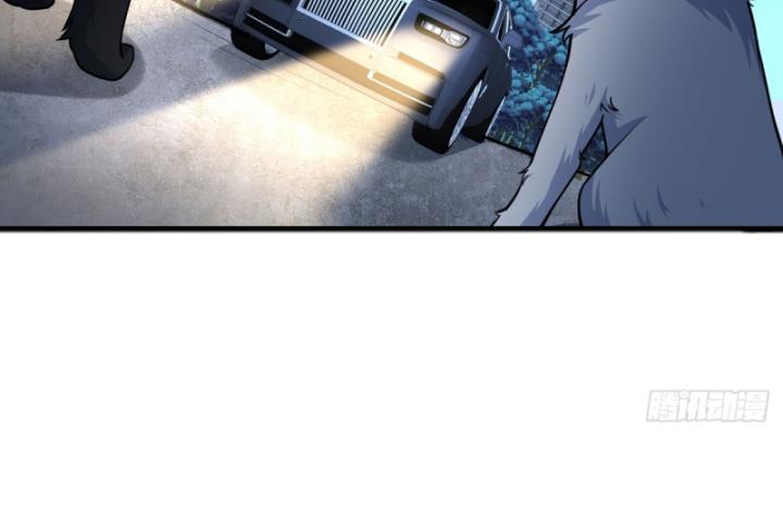 Ngài Hoàn Toàn Không Tiết Lộ Sao? Chapter 18 - Trang 2