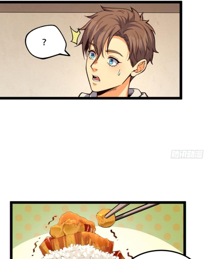 Ngài Hoàn Toàn Không Tiết Lộ Sao? Chapter 18 - Trang 2