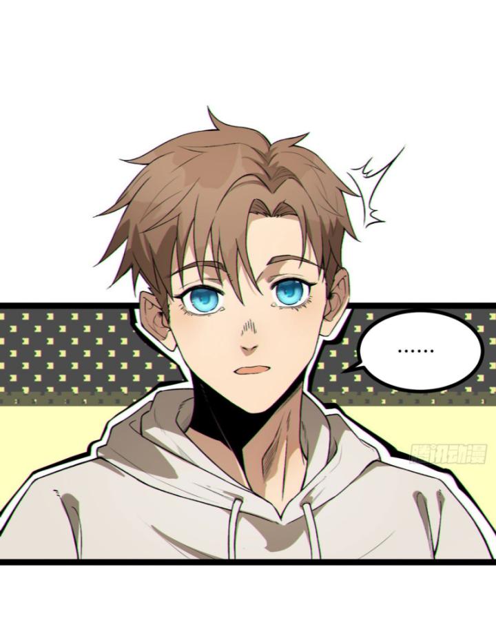 Ngài Hoàn Toàn Không Tiết Lộ Sao? Chapter 18 - Trang 2